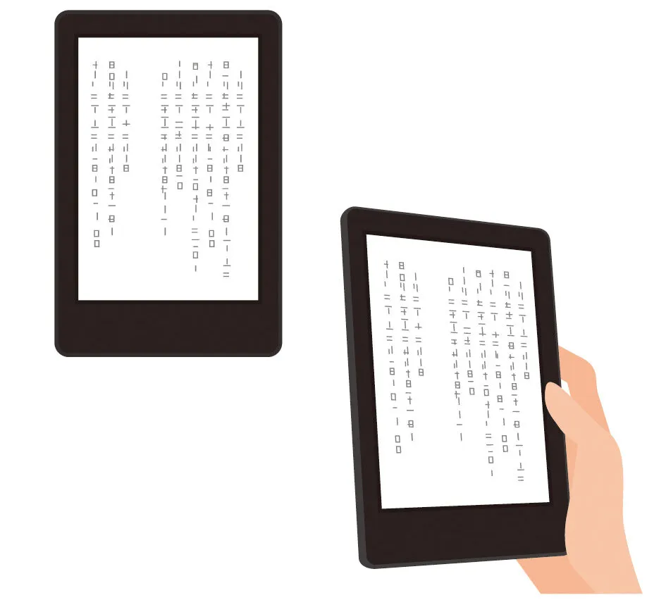 販売 kindle 本 出し 方